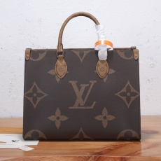 LV Shopping Bags